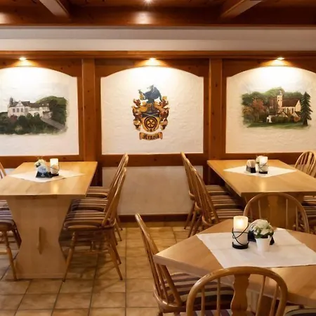 Landgasthof Ochsen 3* Wutoschingen